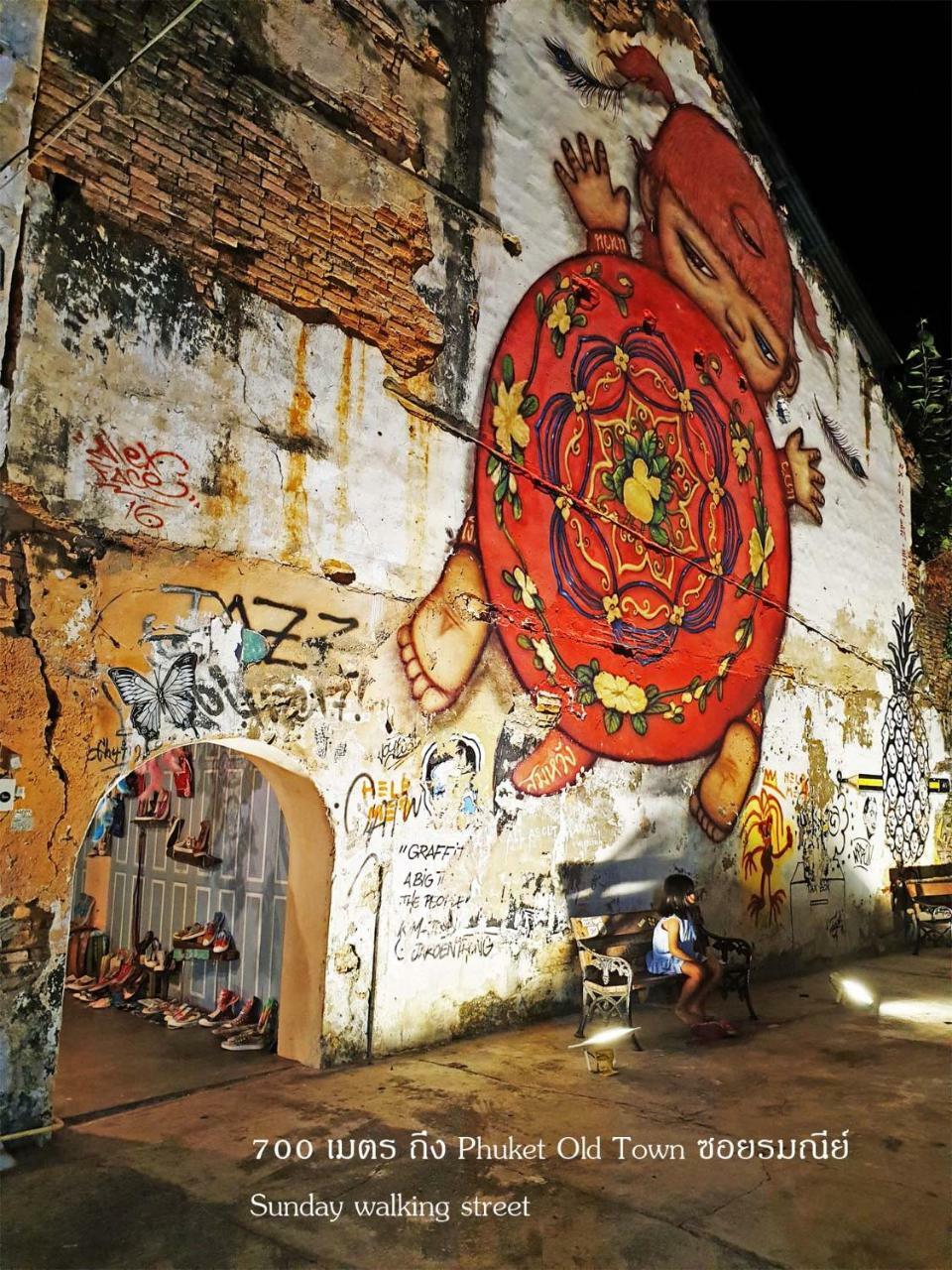 First Phuket Hostel Экстерьер фото